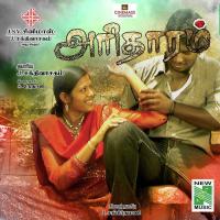 Malaysiya,Singapore Kaushik,Mukesh Song Download Mp3