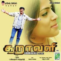 Moodivacha Mullapoo Pavithra,Divya Song Download Mp3