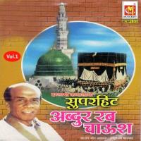 Allah Ne Bando Ko Abdul Rab Chaush Qawal Song Download Mp3