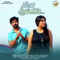 Kanam Priyavanam Anudeep Dev,Haripriya Song Download Mp3