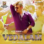 Aaluma Doluma Badshah Song Download Mp3