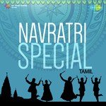 Navarathiri (From "Navarathiri") P. Susheela Song Download Mp3