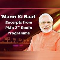 Mann Ki Baat - Nov. 2014 (Telugu) Narendra Modi Song Download Mp3