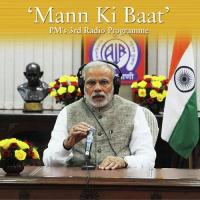 Mann Ki Baat - Dec. 2014 (Malayalam) Narendra Modi Song Download Mp3