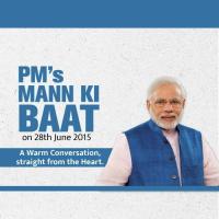 Mann Ki Baat - June 2015 (Konkani) Narendra Modi Song Download Mp3