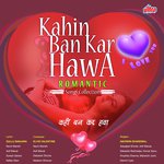 Bekarari Dil Ki Kaise Batau Satyajeet Shinde Song Download Mp3