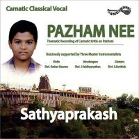 Viruttam - Ganana Pazhattai Followed By Pazham Nee Appa Sathya Prakash Song Download Mp3