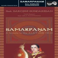 Tanaigai Valar Sarojini Sundaresan Song Download Mp3