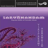 Gangadiswaram Vijayalakshmi Subramaniyam Song Download Mp3