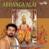 Vittalaayere Kadayanallur K.S. Rajagopal Bhagavathar Song Download Mp3