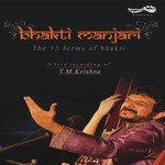 Archanam Tulasi Bilva T.M. Krishna Song Download Mp3