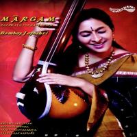 Manasa Guruguha Bombay Jayashri Song Download Mp3