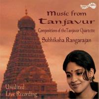 Calamela (Varnam) Subiksha Rangarajan Song Download Mp3