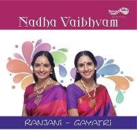 Ento Prema Ranjani-Gayatri Song Download Mp3