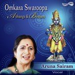 Ja Chasakari( Abhang ) Aruna Sairam Song Download Mp3