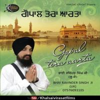 Keun Shootu Bhai Ravinder Singh Ji Song Download Mp3