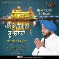 Aagey Samajho Bhai Lakhvir Singh Sehna Song Download Mp3