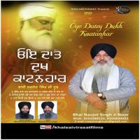 Hum Nahi Changey Bhai Navjot Singh Ji Noor Song Download Mp3