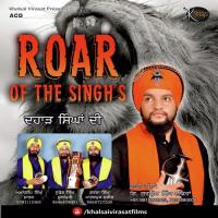 Kali Bhai Gurpreet Singh Ji Song Download Mp3