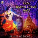 Shri Ramayanji Ki Aarti Sanjeevani Bhelande Song Download Mp3