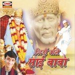 Aaya Hai Tere Dar Par Sawali Manish Tiwari Song Download Mp3