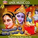 Radha Tum Karalo Shringaar Kavita Shrivastava Song Download Mp3