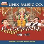 Namo-Namo Siddhi Vinayak Namo-Namo Sunil Sharma Song Download Mp3