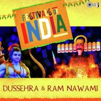 Maryada Purushottam Ram Anup Jalota Song Download Mp3