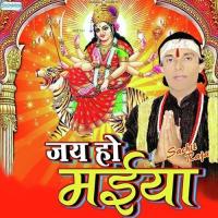 Jhulanawa Mori Maiya Jhulihe Sachit Raja Song Download Mp3