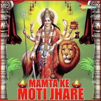 Ghume Ke Mela Man Ba Bhola Panday Song Download Mp3