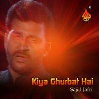 Aye Shaam Lahu Ho Gai Sajid Jafri Song Download Mp3