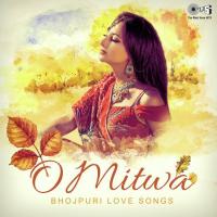 Besharmi Daiya (From "Bareliwala Surma") Tara Bano Song Download Mp3