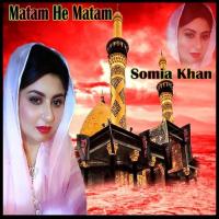 Ali Ki Beti Safar Somia Khan Song Download Mp3