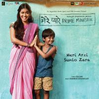 Rezgaariyan (From "Mere Pyare Prime Minister") Shankar Mahadevan,Shivam Mahadevan,Arif Lohar Song Download Mp3