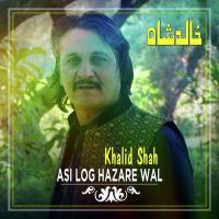 Dil La Ke Bekar Hoyan Khalid Shah Song Download Mp3