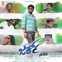 Chenguli Chameli Jogi Sunitha,Mahantesh,Nelamane Ragavendra Song Download Mp3