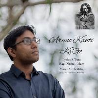 Aruno Kanti Ke Go Amitav Islam Song Download Mp3