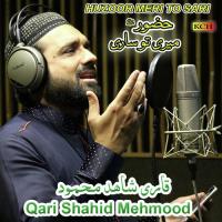 Ya Nabi Salam Alaika Qari Shahid Mehmood Song Download Mp3