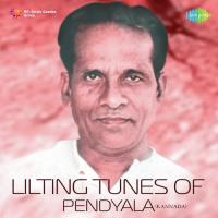 Tvamaadi Devaha - Sloka (From "Sree Krishna Garudi") Ghantasala Song Download Mp3