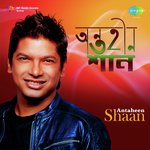 Swadhin (From "Shesh Boley Kichu Nei") Shaan,Madhubanti Bagchi Song Download Mp3