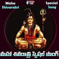 Shiva 12-jyothirlingaalu Divya Kanthi Song Download Mp3