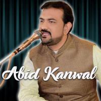 Asan Wajawni Koi Nahi Abid Kanwal Song Download Mp3