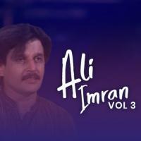 Takke Takke De Lok Ali Imran Awan Song Download Mp3