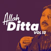 Ramzaan Kehde Wele Lgiyan Allah Ditta Song Download Mp3