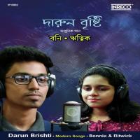 Tomay Ami Khunjchi Bonnie Song Download Mp3