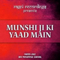 Nami Danam Fareed Ayaz Abu Muhammad Qawwal Song Download Mp3