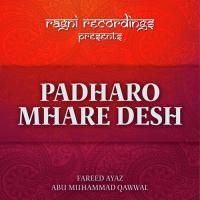 Bohat Kathin Hae Fareed Ayaz Abu Muhammad Qawwal Song Download Mp3