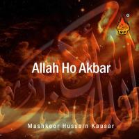 Naaro Malah Bachra Mashkoor Hussain Kausar Song Download Mp3