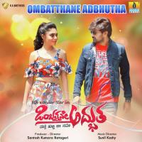 Shuruvaithu Eno - Duet K. S. Chithra,Sunil Koshy Song Download Mp3