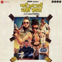 Kitthon Da Tu Superstar - Shooter Version Sanj V Song Download Mp3